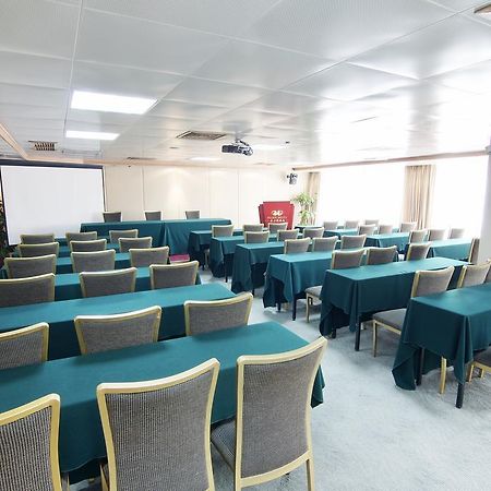 Gangrun Hotel Guangzhou Beijing Road Branch Zewnętrze zdjęcie