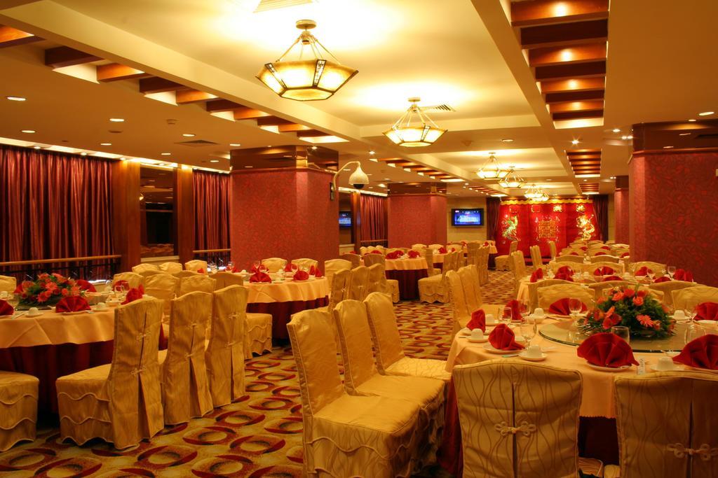 Gangrun Hotel Guangzhou Beijing Road Branch Zewnętrze zdjęcie