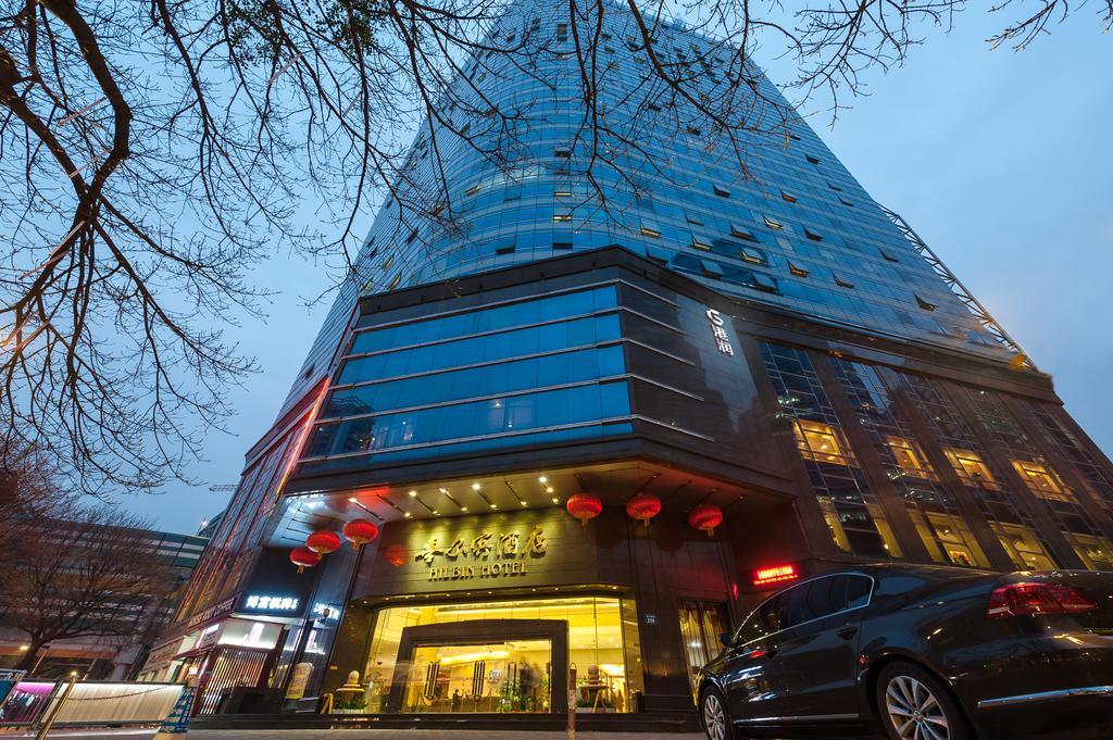 Gangrun Hotel Guangzhou Beijing Road Branch Zewnętrze zdjęcie