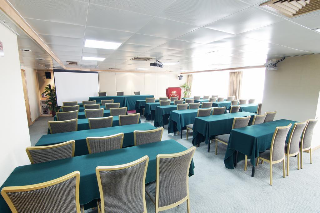 Gangrun Hotel Guangzhou Beijing Road Branch Zewnętrze zdjęcie