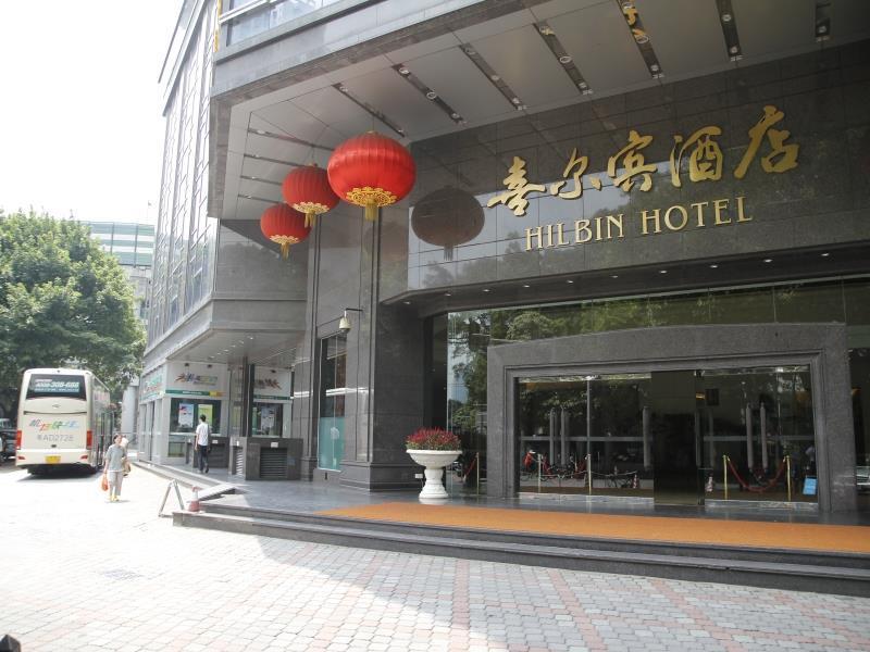 Gangrun Hotel Guangzhou Beijing Road Branch Zewnętrze zdjęcie